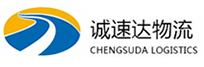 杭州到华池县物流公司